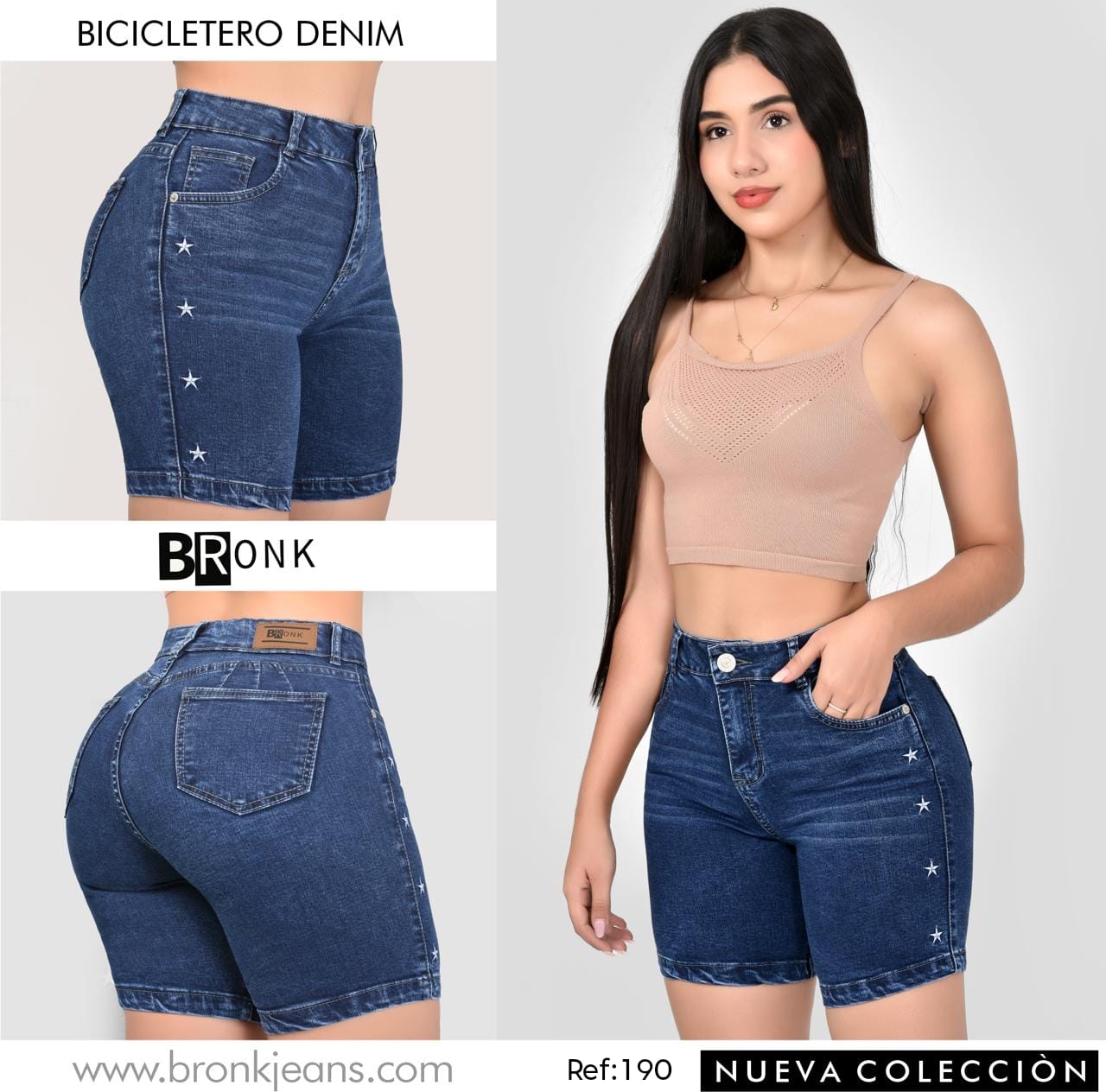 BICICLETERO MUJER STRECH REF. 190